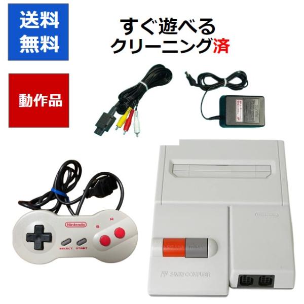 【レビューキャンペーン】ニューファミコン　すぐ遊べるセット　newファミコンAV仕様　任天堂【中古】【ソフトプレゼントの詳細は商品説明の画像をクリック！】