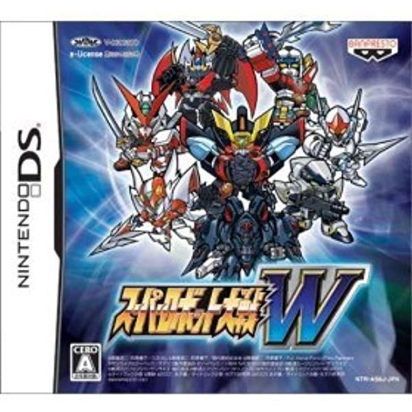 スーパーロボット大戦W Nintendo DS ゲームソフト 任天堂 ニンテンドー 【中古】