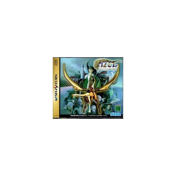 アゼル -パンツァードラグーンRPG- セガサターン ゲームソフト SEGA【中古】
