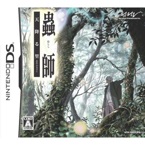 蟲師 〜天降る里〜 DS ソフトのみ