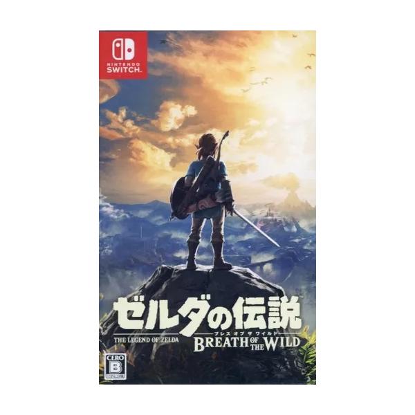 レビューキャンペーン実施中】ゼルダの伝説 ブレス オブ ザ ワイルド