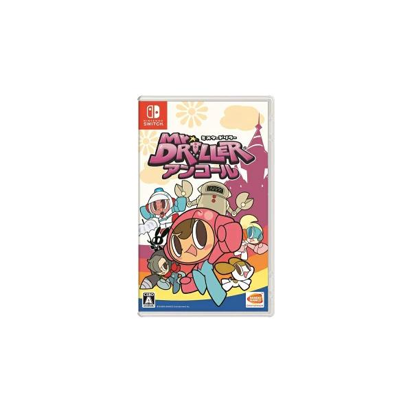 【レビューキャンペーン実施中】ミスタードリラーアンコール Nintendo Switch ゲームソフト 任天堂 ニンテンドー 【中古】