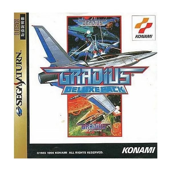 SS セガサターン グラディウス デラックスパック