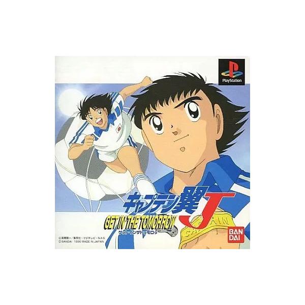 【レビューキャンペーン実施中】キャプテン翼J プレイステーション ゲームソフト SONY Playstation 【中古】