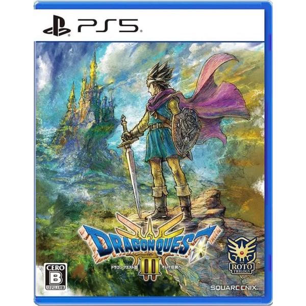 【レビューキャンペーン実施中】ドラゴンクエストIII そして伝説へ… プレイステーション５ ゲームソフト SONY Playstation5 【中古】