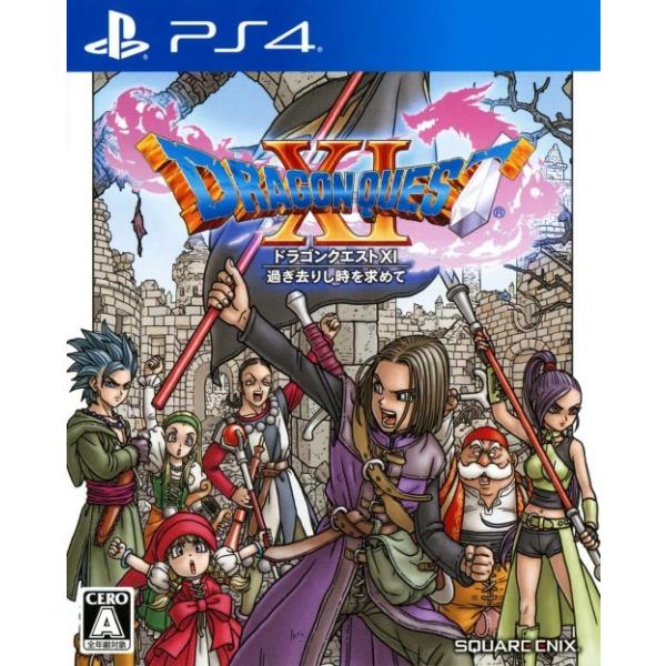 【レビューキャンペーン実施中】ドラゴンクエストXI 過ぎ去りし時を求めて プレイステーション４ ゲームソフト SONY Playstation4 【中古】