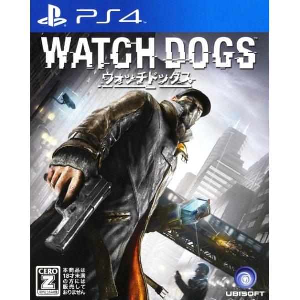 【レビューキャンペーン実施中】ウォッチドッグス プレイステーション４ ゲームソフト SONY Playstation4 【中古】
