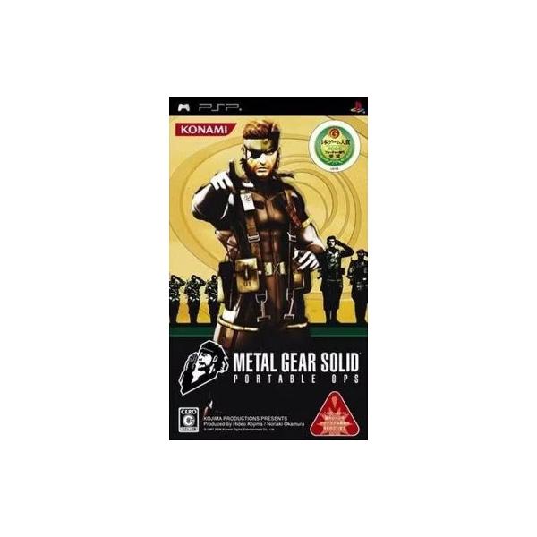 メタル ギア ソリッド ポータブル オプス PSP ゲームソフト SONY