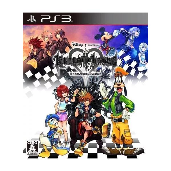 【レビューキャンペーン実施中】キングダムハーツ -HD 1.5 リミックス- PS3 ゲームソフト SONY プレイステーションポータブル 【中古】