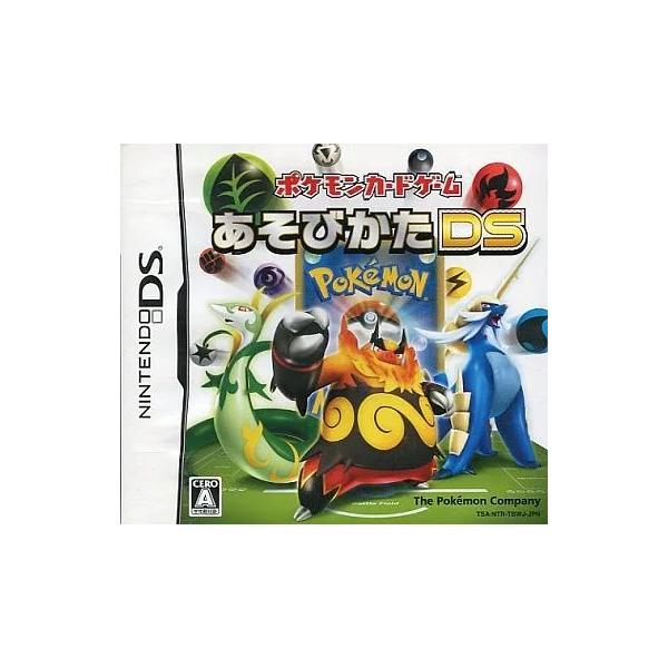ポケモンカードゲーム あそびかたDS Nintendo DS ゲームソフト 任天堂 ニンテンドー