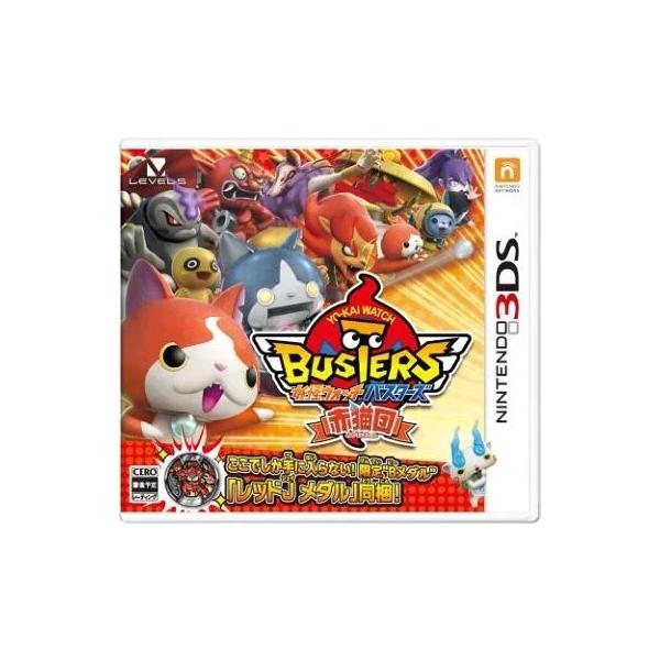 妖怪ウォッチバスターズ 赤猫団 Nintendo 3DS ゲームソフト 任天堂