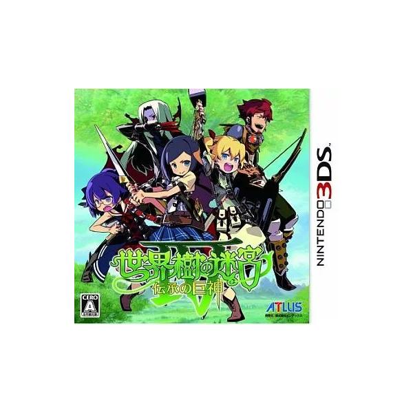 世界樹の迷宮IV 伝承の巨神 Nintendo 3DS ゲームソフト 任天堂 ニンテンドー 【中古】