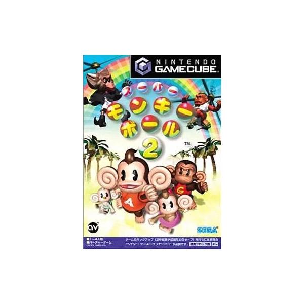 スーパーモンキーボール2 ゲームキューブ ゲームソフト 任天堂 【中古】