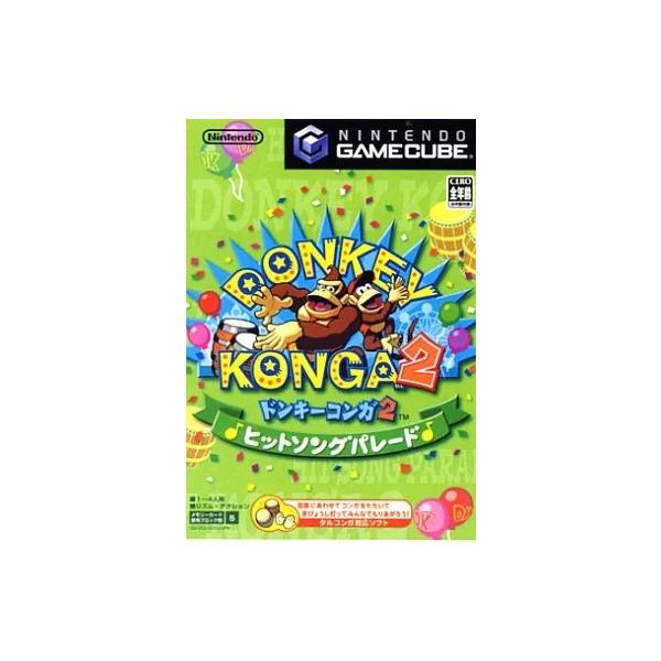 ドンキーコンガ2 ヒットソングパレード ゲームキューブ ゲームソフト 任天堂 【中古】