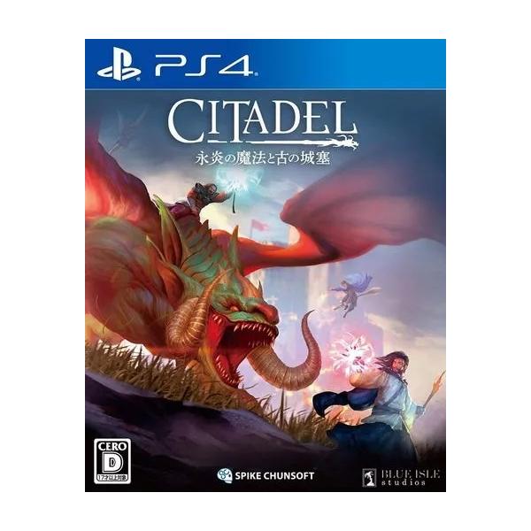 シタデル：永炎の魔法と古の城塞 プレイステーション４ ゲームソフト SONY Playstation4 【中古】