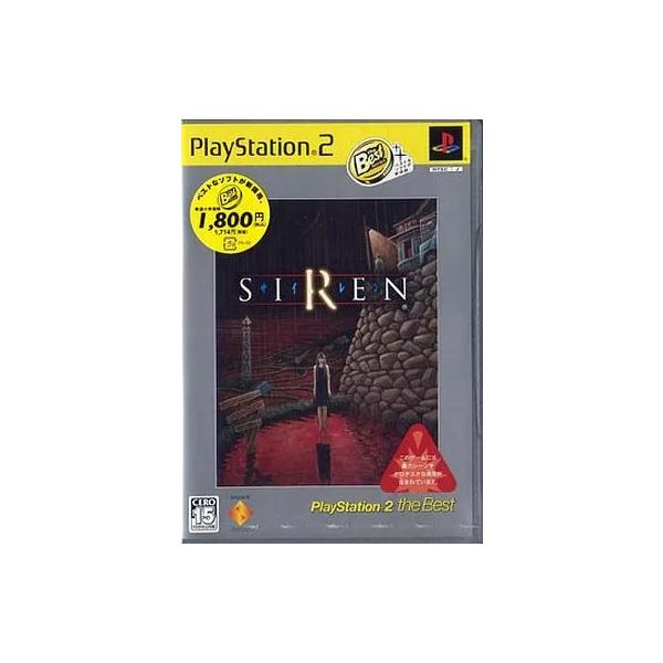 SIREN [ベスト版] プレイステーション2 ゲームソフト SONY Playstation 【中古】