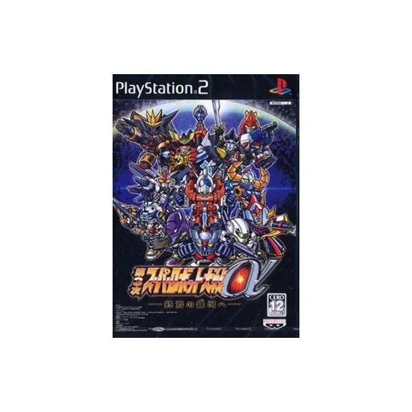 第3次スーパーロボット大戦α 〜終焉の銀河へ〜 プレイステーション2 ゲームソフト SONY Playstation 【中古】