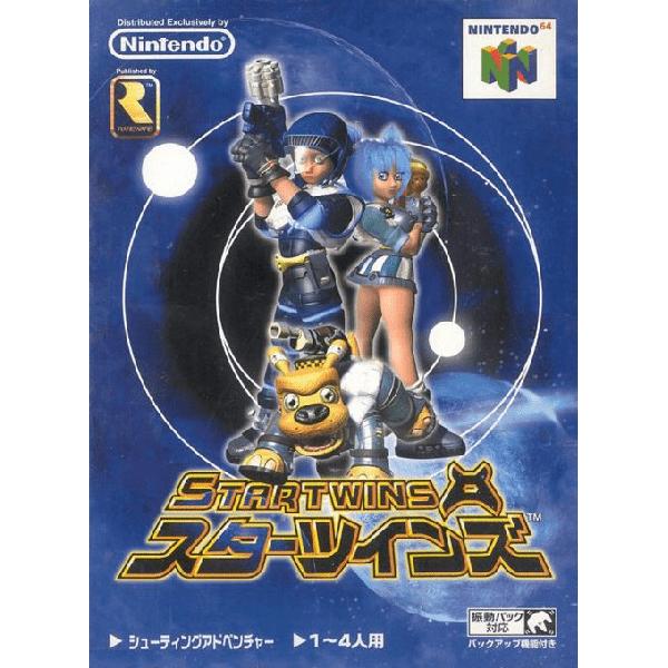 スターツインズ Nintendo 64 ゲームソフト 任天堂 【中古】