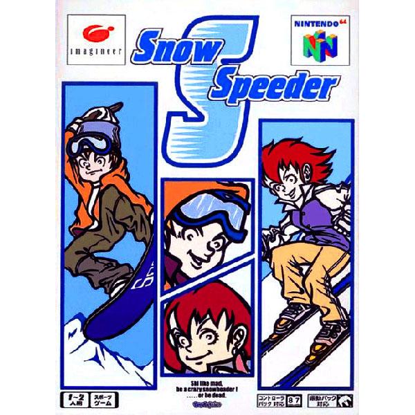 ニンテンドウ64ソフト スノースピーダー