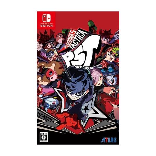 ペルソナ5 タクティカ Nintendo Switch ゲームソフト 任天堂 ニンテンドー 【中古】