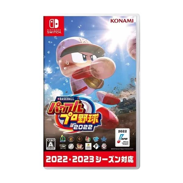 eBASEBALL パワフルプロ野球 2022 Nintendo Switch ゲームソフト