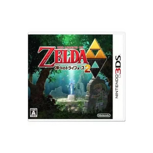 ゼルダの伝説 神々のトライフォース2 Nintendo 3DS ゲームソフト 任天堂 ニンテンドー 【中古】