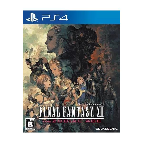 ファイナルファンタジーXII ザ ゾディアック エイジ PS4 ゲームソフト SONY プレイステーション4 【中古】