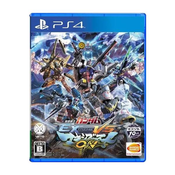 機動戦士ガンダム EXTREME VS. マキシブーストON PS4 ゲームソフト SONY プレイステーション4 【中古】