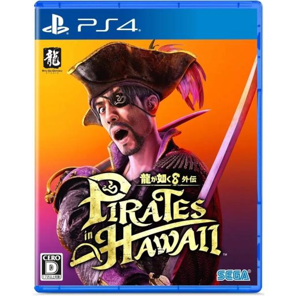 大量PlayStation ソフトアクセサリープレイテーション 大量PlayStation ソフトアクセサリープレイテーション 【公式通販】