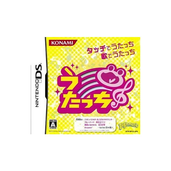 うたっち Nintendo DS ゲームソフト 任天堂