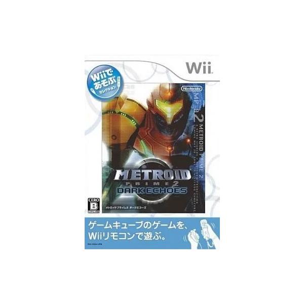 メトロイドプライム2 ダークエコーズ Wii ゲームソフト 任天堂 【中古】