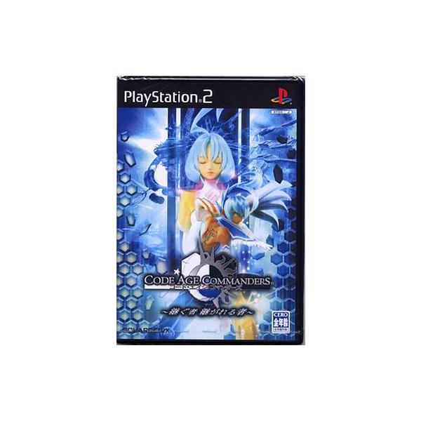 コード・エイジコマンダーズ 〜継ぐ者継がれる者〜 PS2 ゲームソフト SONY プレイステーション2 【中古】