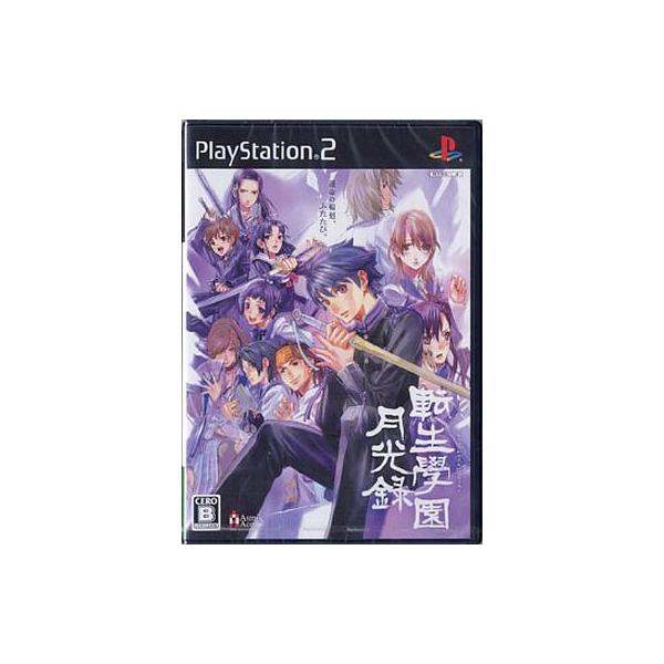 転生學園月光録 PS2 ゲームソフト SONY プレイステーション2 【中古】