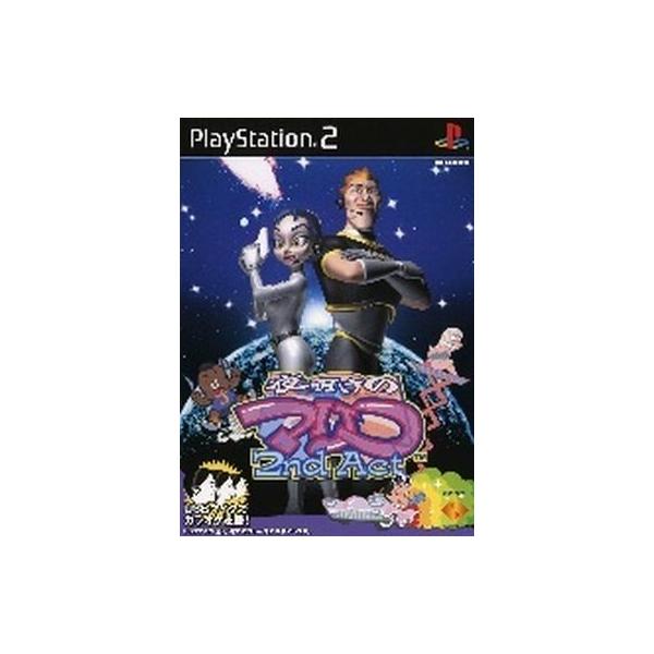 夜明けのマリコ 2nd Act PS2 ゲームソフト SONY プレイステーション2 【中古】