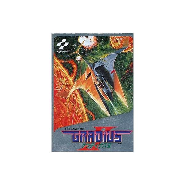 グラディウスII ファミコン ゲームソフト 任天堂 【中古】