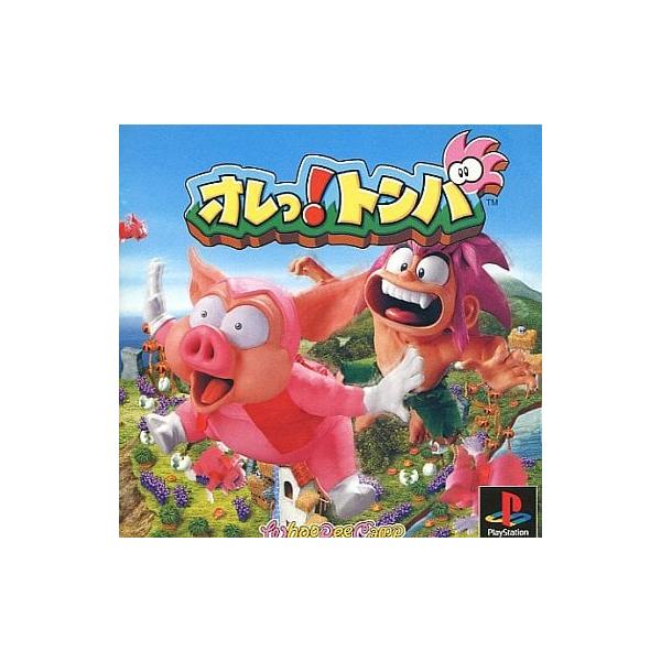 オレっ!トンバ PS1 ゲームソフト SONY プレイステーション1 【中古】