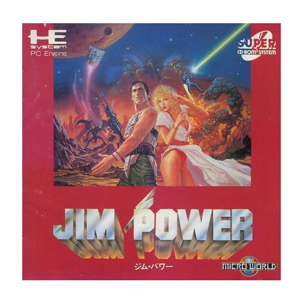 ジム・パワー PCエンジン スーパーCD-ROM2 ゲームソフト 【中古】