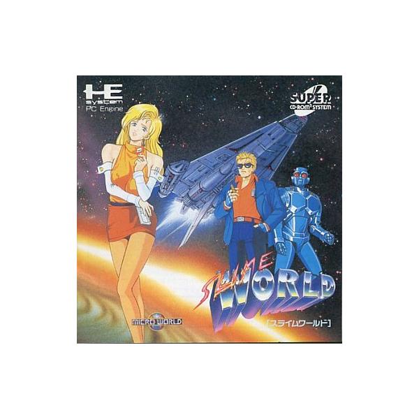 スライムワールド PCエンジン スーパーCD-ROM2 ゲームソフト 【中古】