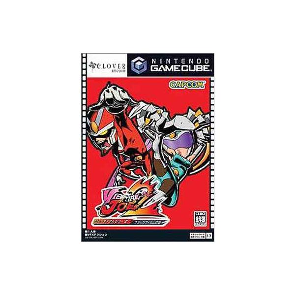 ビューティフルジョー2 ブラックフィルムの謎 ゲームキューブ ゲームソフト 任天堂