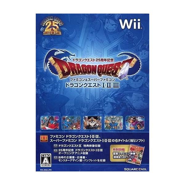 ドラゴンクエスト25周年記念 ファミコン＆スーパーファミコン  ドラゴンクエストI・II・III [通常版]  Nintendo Wii ゲームソフト 任天堂 ニンテンドー 【中古】
