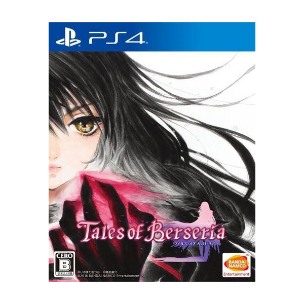 テイルズ・オブ・ベルセリア PS4 ゲームソフト SONY プレイステーション4 【中古】