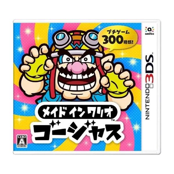 メイド イン ワリオ ゴージャス Nintendo 3DS ゲームソフト 任天堂 ニンテンドー 【中古】
