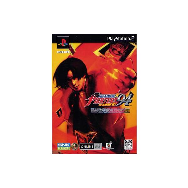 PS2ソフト THE KING OF FIGHTERS’94 RE-BOUT