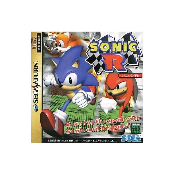 ソニック R セガサターン ゲームソフト SEGA【中古】
