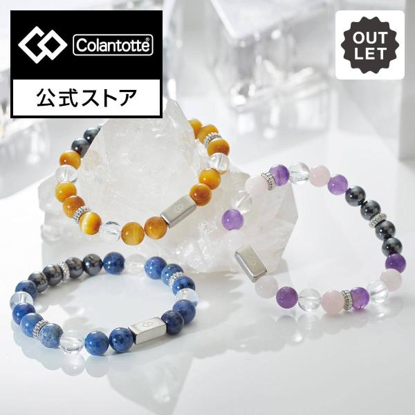 ■スペック商品名：コラントッテ ループ EN-tsubomi（エン ツボミ）品番：ABAEN医療機器認証番号：302AGBZX00008000適応サイズ：M15.5B、L17cm、LL19cmローズクオーツ×アメジスト×水晶はM、Lサイズの...