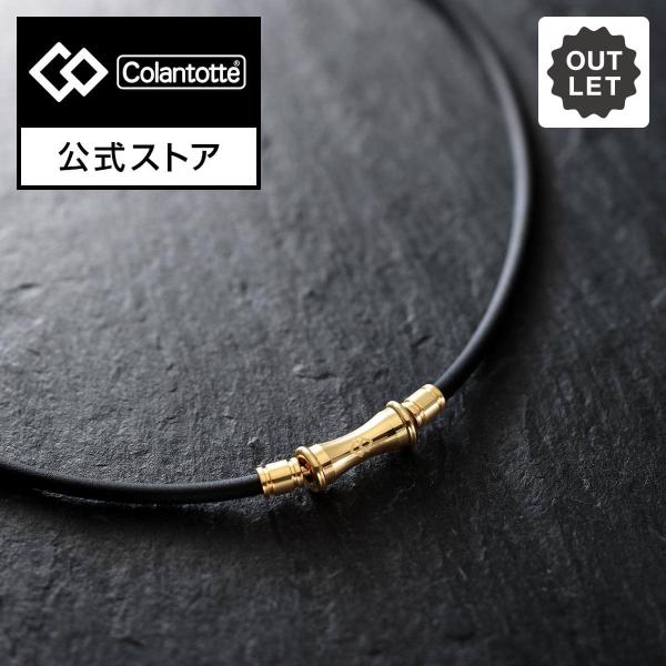 TAO ネックレス RAFFI プレミアムゴールド