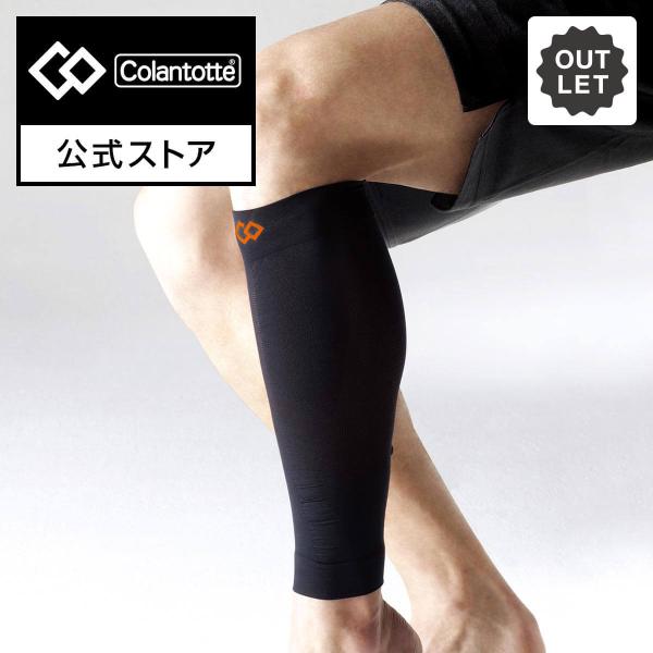 ■スペック商品名：X1 カーフサポートタイツ（男女兼用）品番：AEBHA医療機器認証番号：224AGBZX00089000適応サイズ：S（約32〜36cm）、M（約34〜38cm）、L（約36〜40cm）、XL（約38〜42cm）材質：【本...