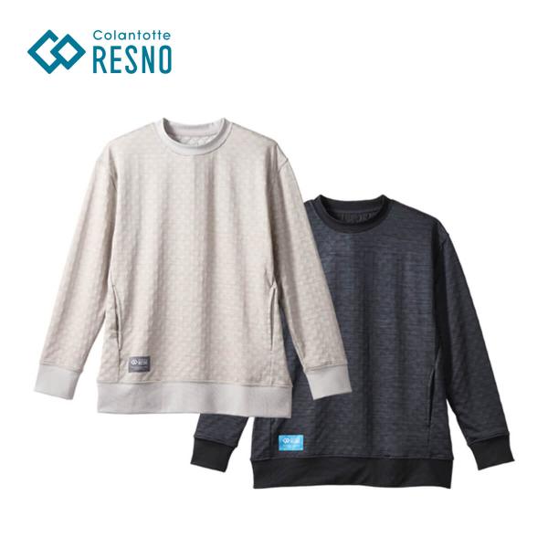 ■スペック商品名：コラントッテRESNO（レスノ）MAGNE（マグネ） リカバリーウェアPLUS ロングスリーブ販売名：スイッチングシャツ品番：AJCJC医療機器認証番号：231AGBZX00004000カラー：杢グレー材質：＜シャツ本体＞...