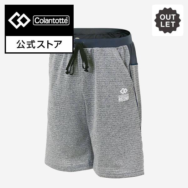 コラントッテ レスノ RESNO スイッチングパンツ ハーフ MEN'S Colantotte アウトレット30%OFF