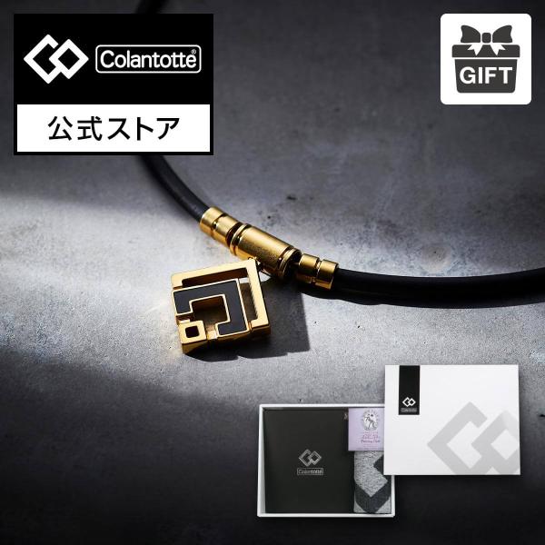 colantotte-official_set2109